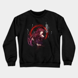 Spirits and Romance Unite A Live Tee Crewneck Sweatshirt